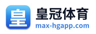 皇冠体育